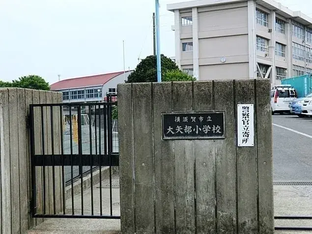 Slide 2