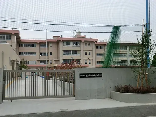 Slide 24