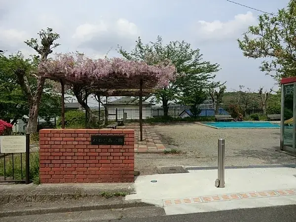 Slide 26