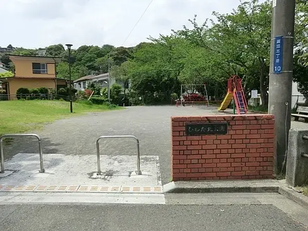 Slide 27
