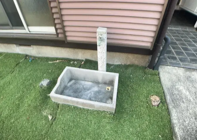 Slide 2