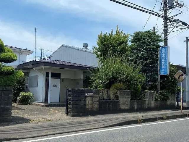 Slide 4