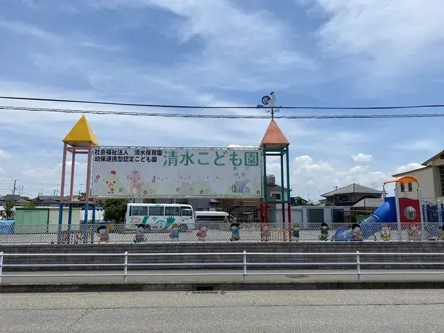 Slide 6