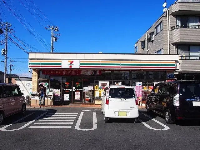 Slide 24