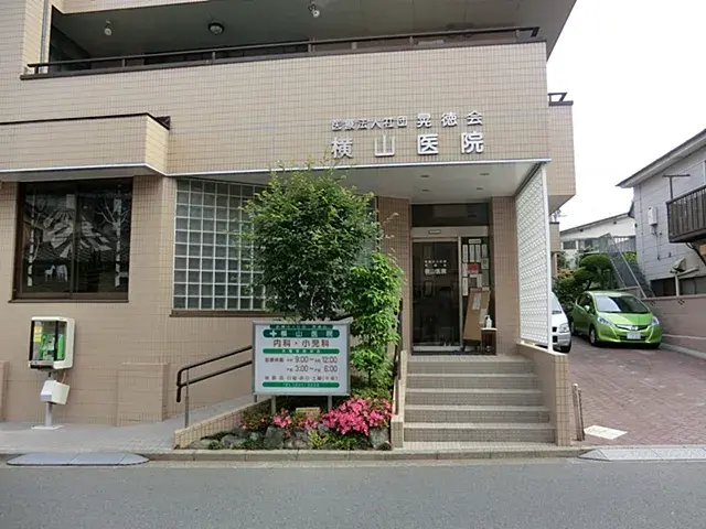 Slide 6