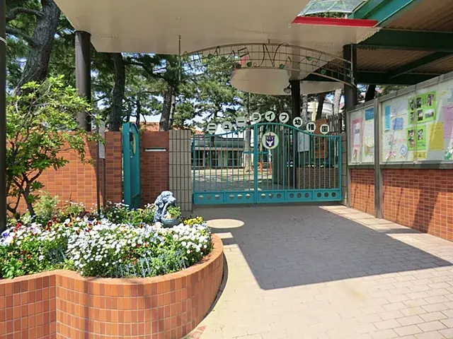 Slide 4