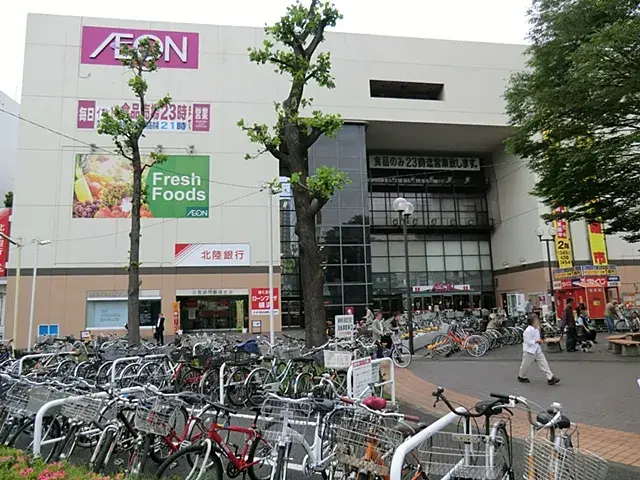 Slide 5