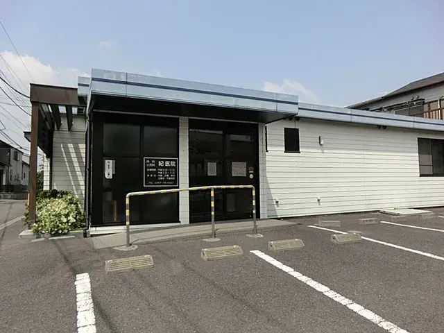 Slide 0