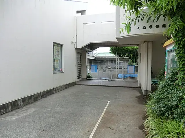 Slide 13