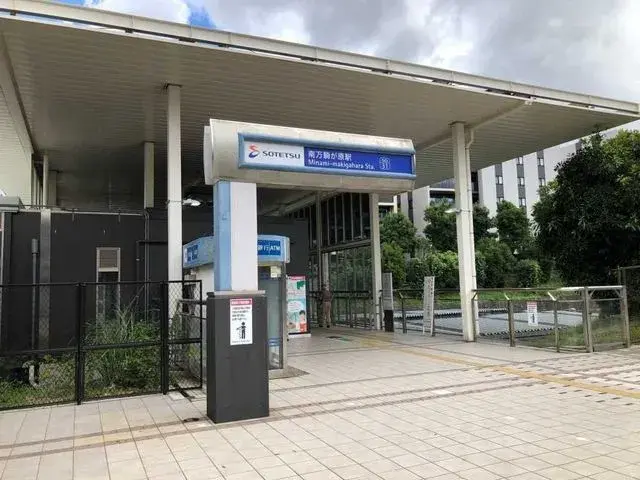 Slide 18