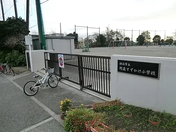 Slide 23