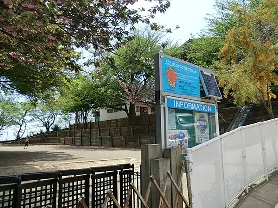 Slide 25
