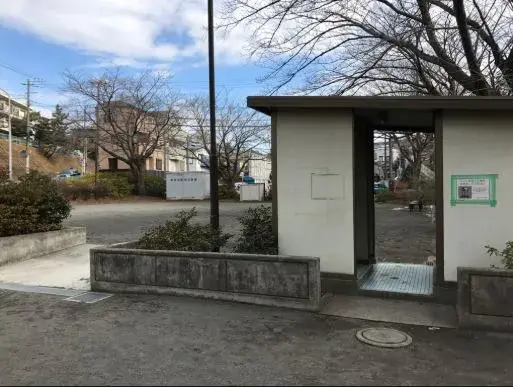 Slide 1
