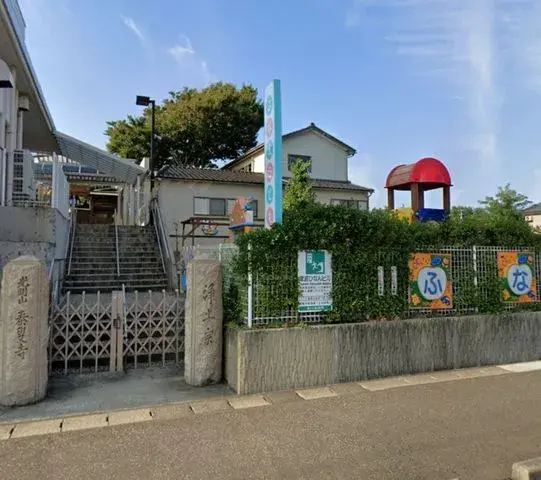Slide 0