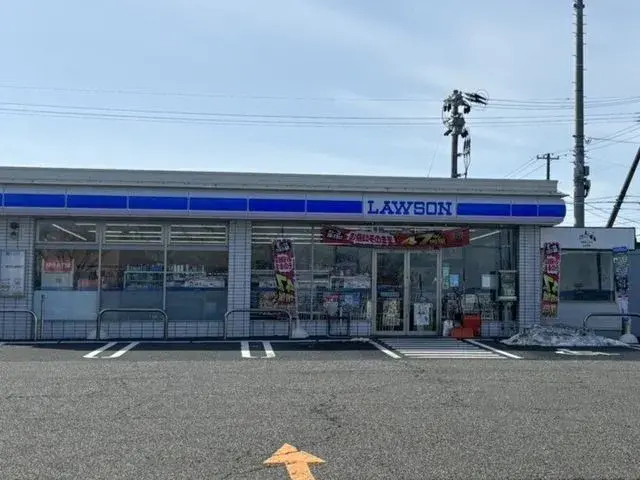 Slide 2
