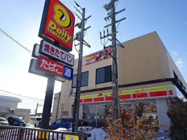 Slide 26