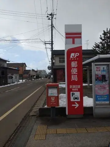 Slide 27