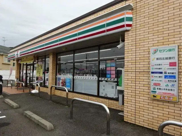 Slide 5