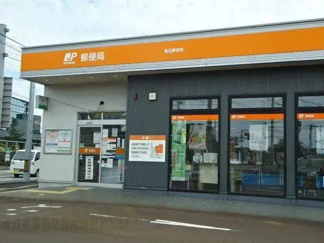 Slide 9