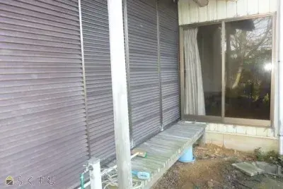 Slide 0