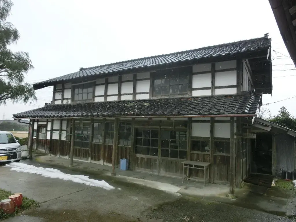Slide 2