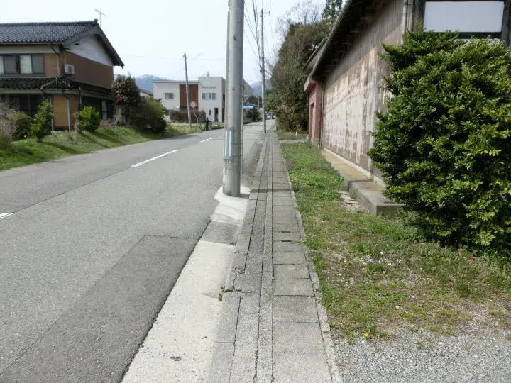 Slide 4
