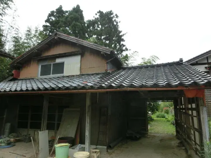 Slide 2