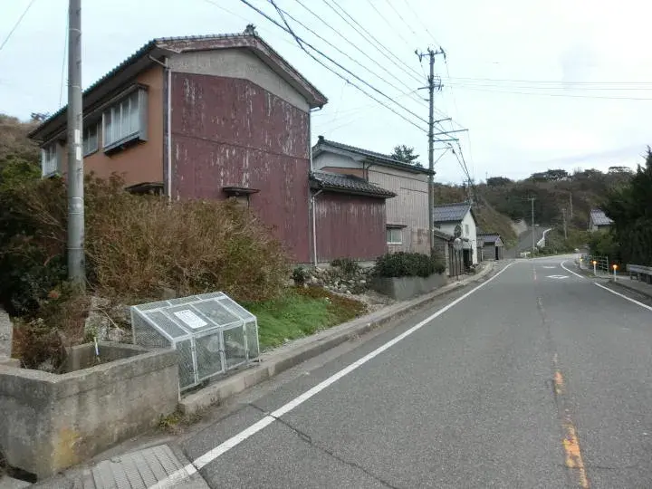 Slide 4