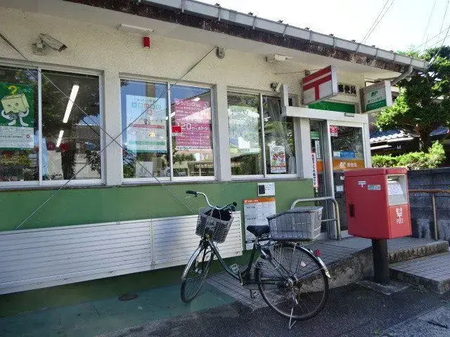 Slide 10