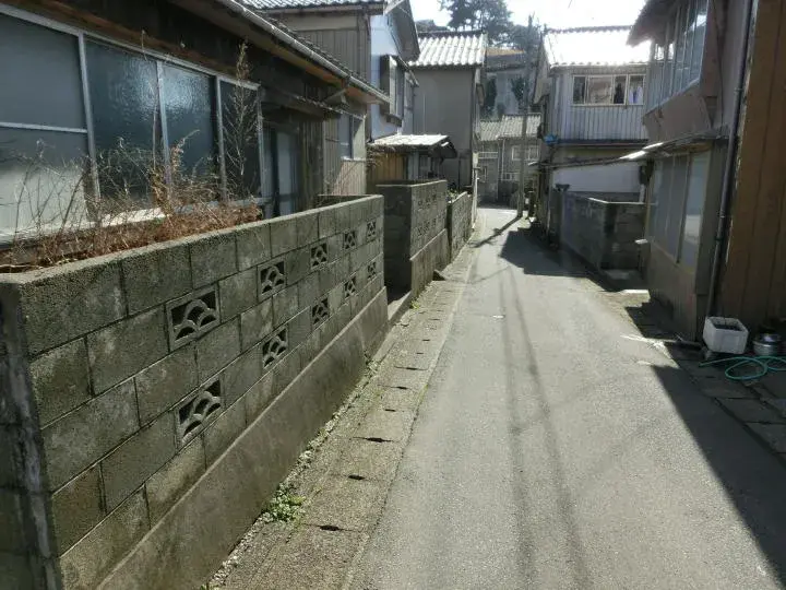 Slide 2