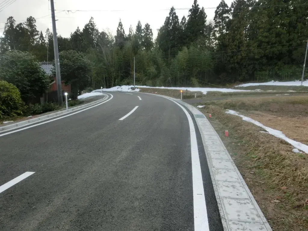 Slide 13