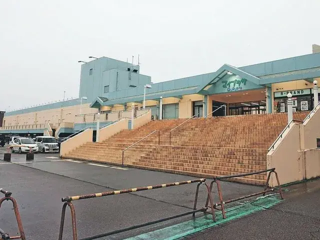 Slide 0