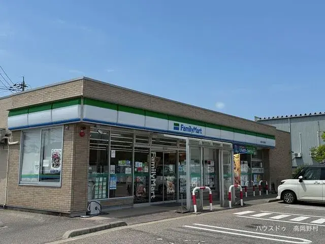 Slide 10