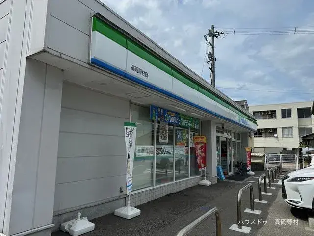 Slide 11