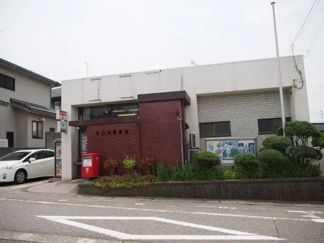 Slide 21