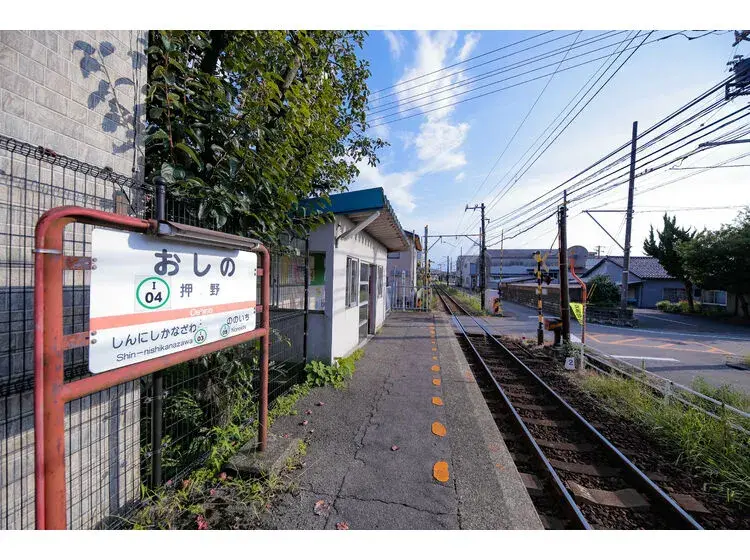 Slide 17