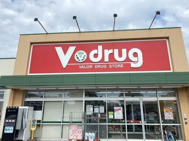 Slide 0