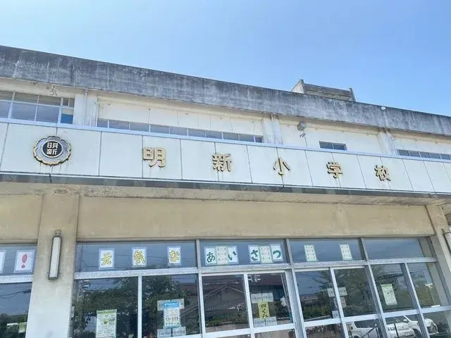 Slide 4