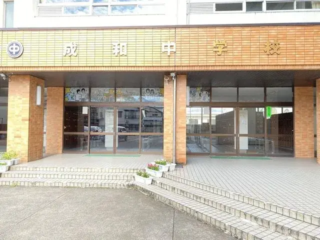 Slide 3
