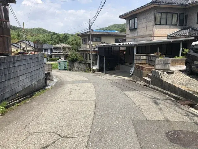 Slide 5