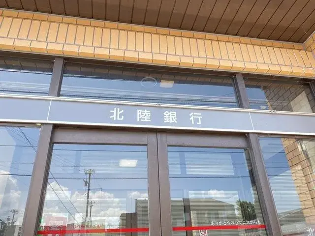 Slide 6