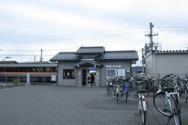 Slide 16