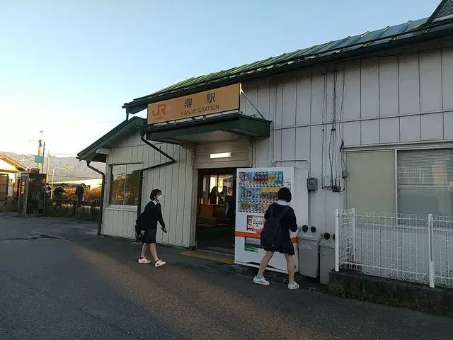 Slide 1
