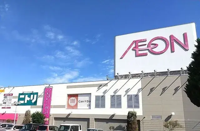 Slide 8