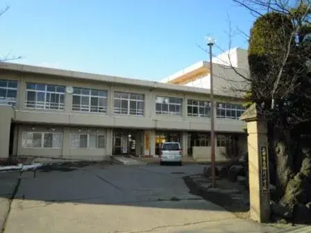 Slide 2