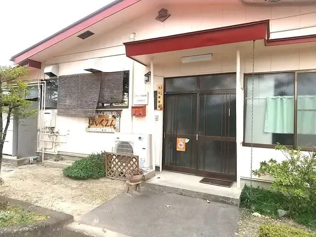 Slide 1