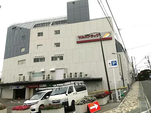 Slide 6
