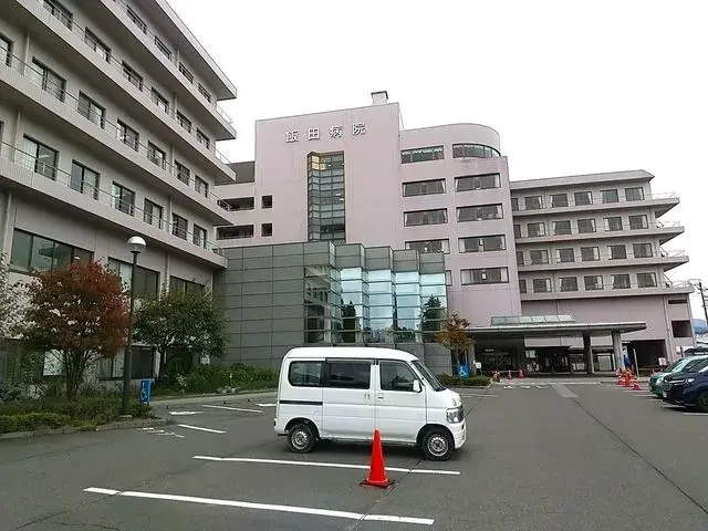 Slide 8