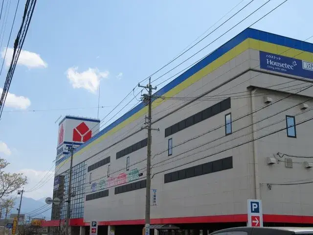 Slide 26