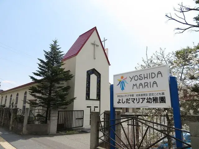 Slide 27